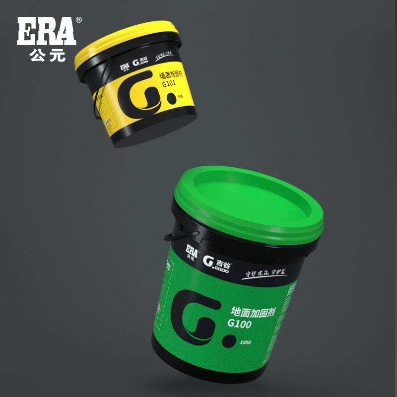 豪运国际-追求康健,你我一起生长