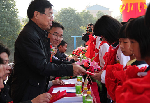 豪运国际-追求康健,你我一起生长