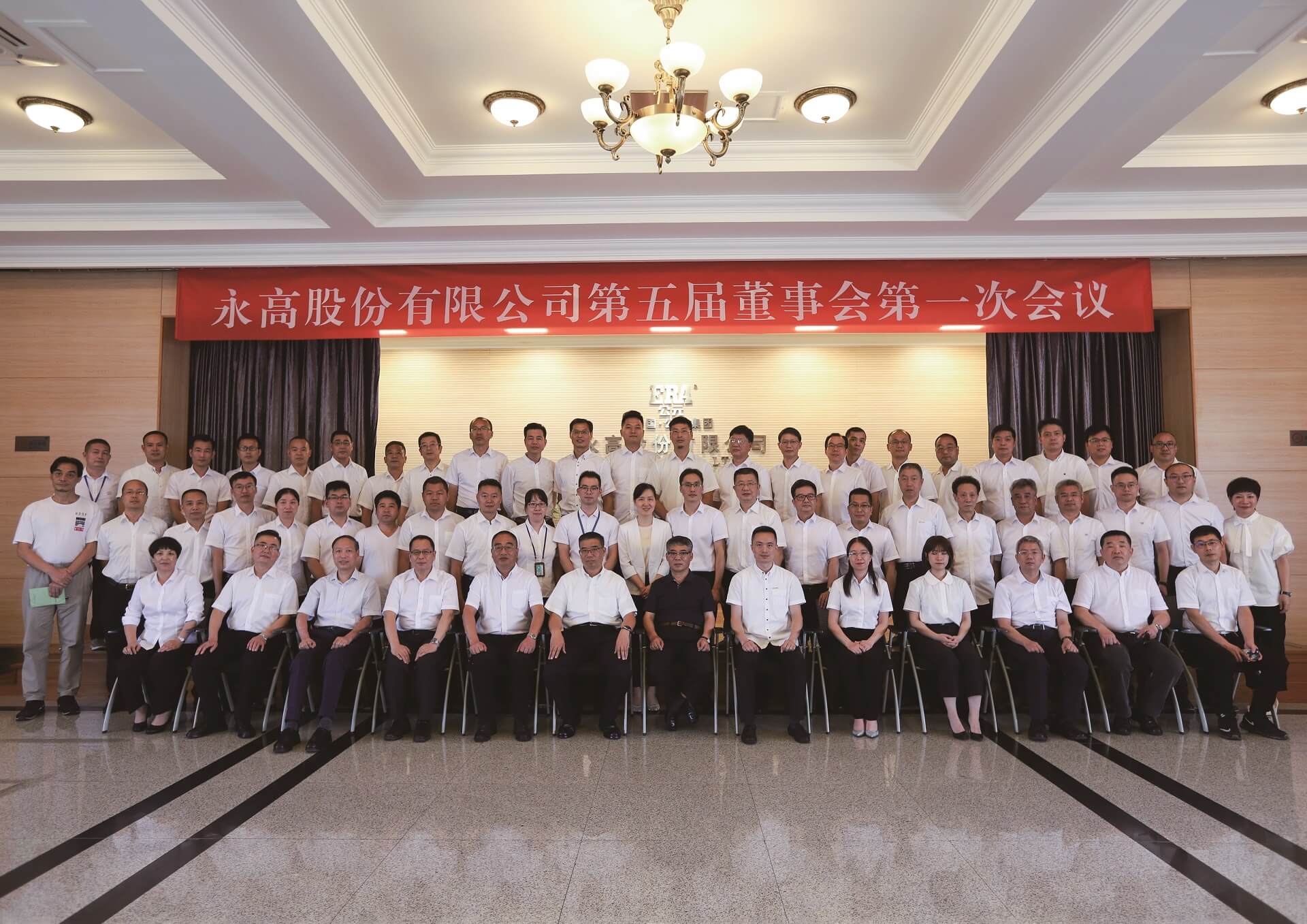 豪运国际-追求康健,你我一起生长