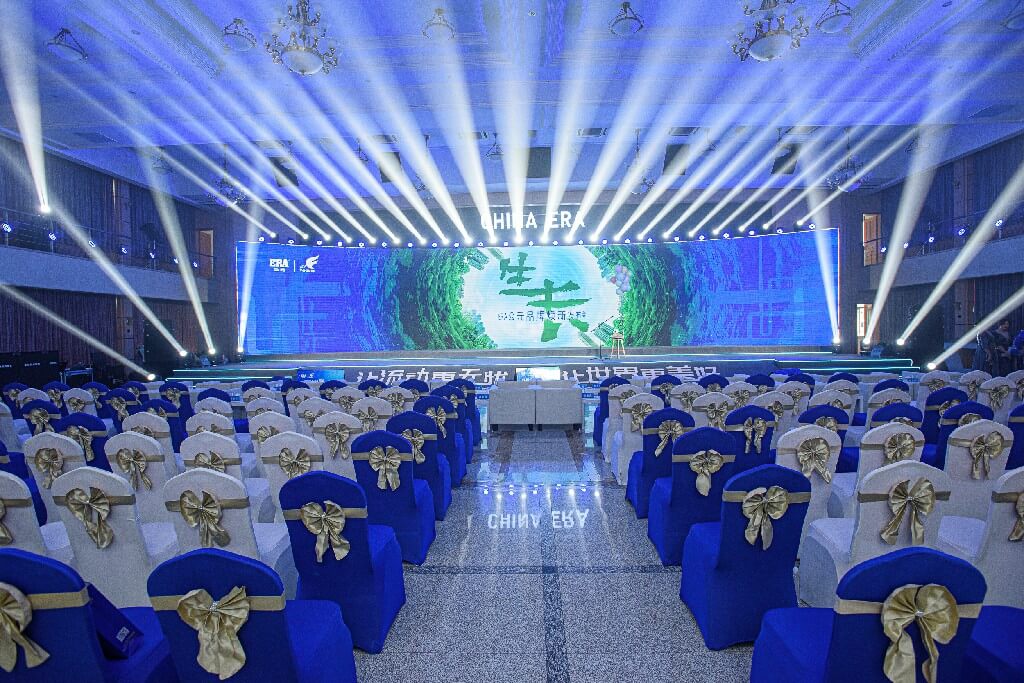 豪运国际-追求康健,你我一起生长