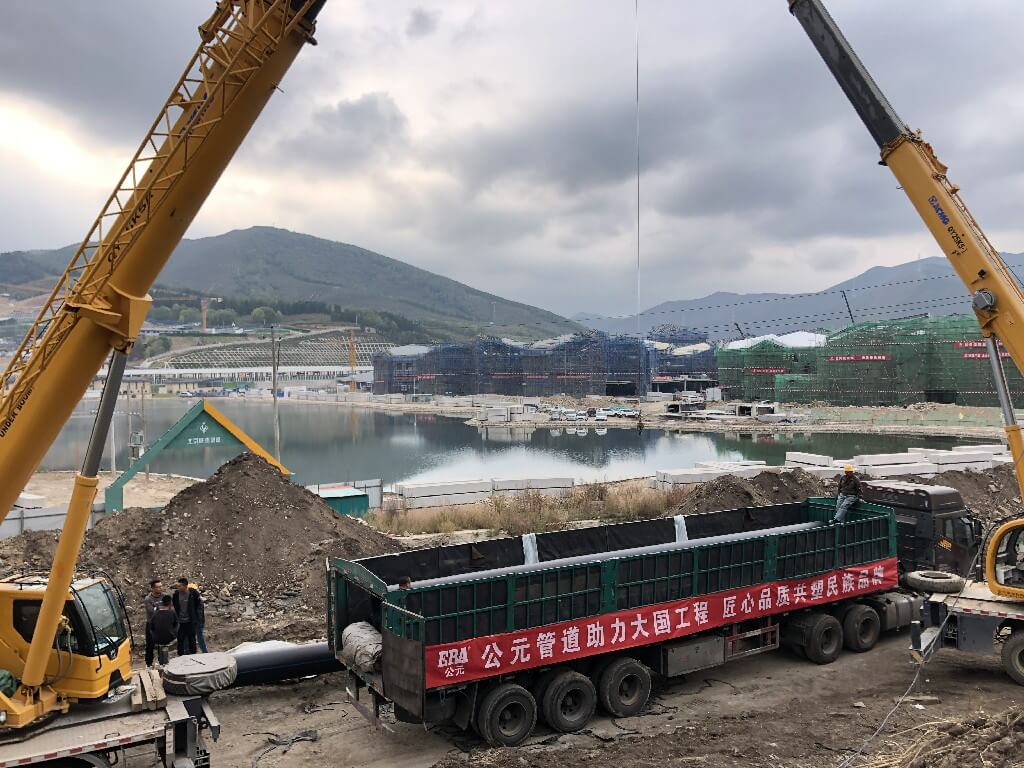 豪运国际-追求康健,你我一起生长