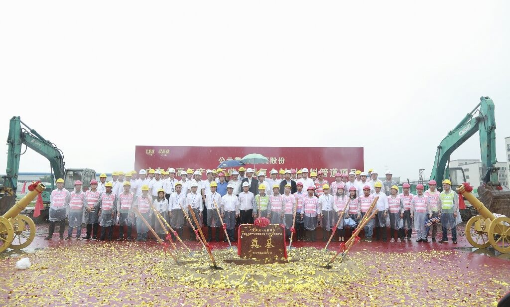 豪运国际-追求康健,你我一起生长