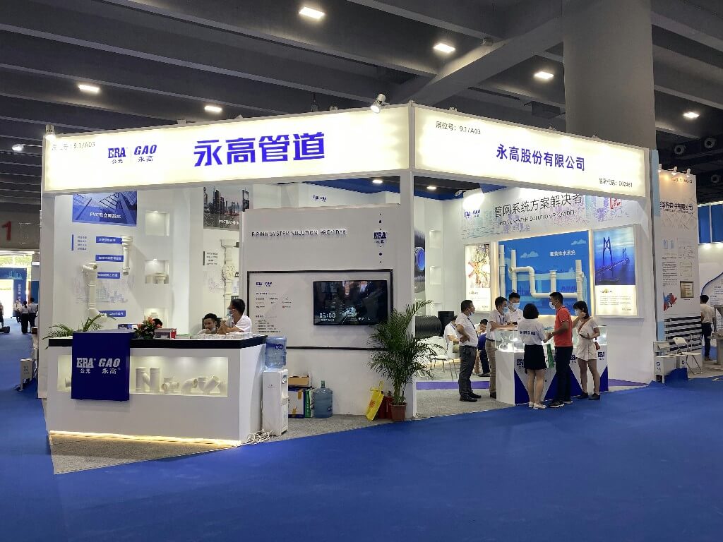 豪运国际-追求康健,你我一起生长