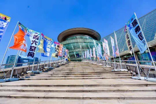 豪运国际-追求康健,你我一起生长