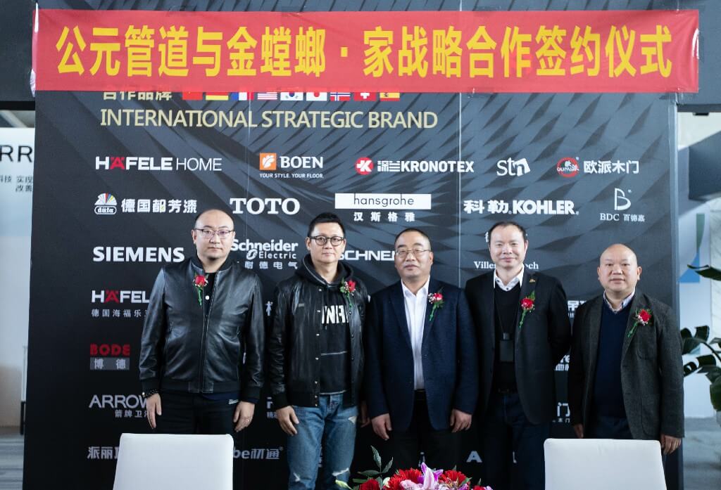 豪运国际-追求康健,你我一起生长