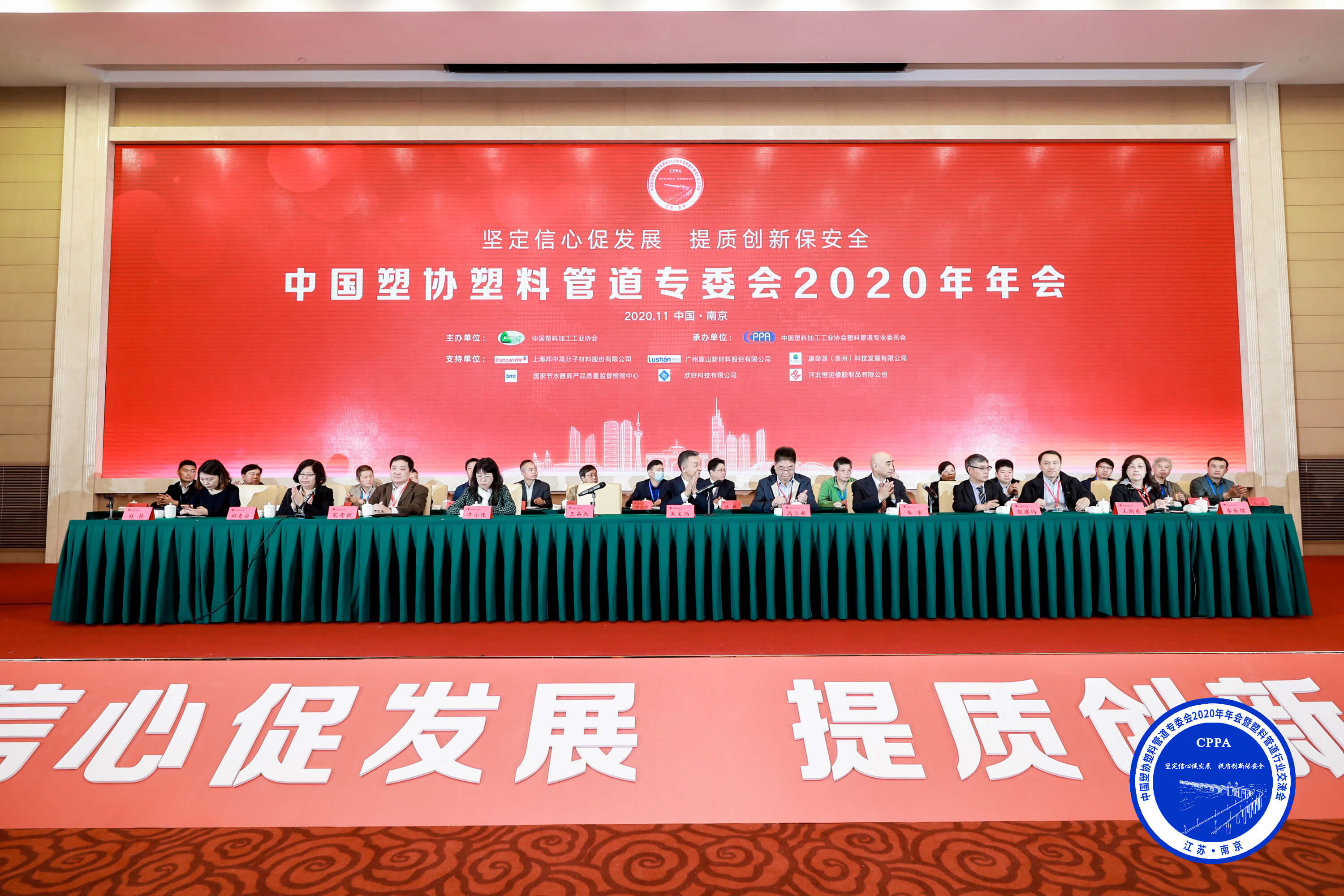 豪运国际-追求康健,你我一起生长