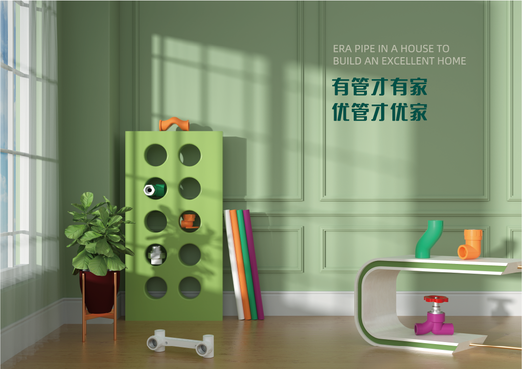 豪运国际-追求康健,你我一起生长