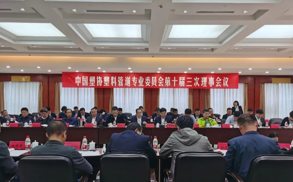 豪运国际-追求康健,你我一起生长