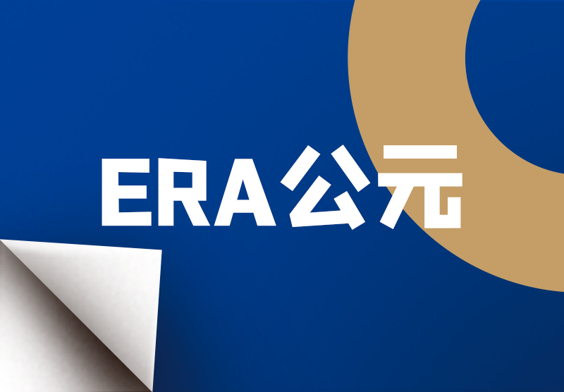 豪运国际-追求康健,你我一起生长