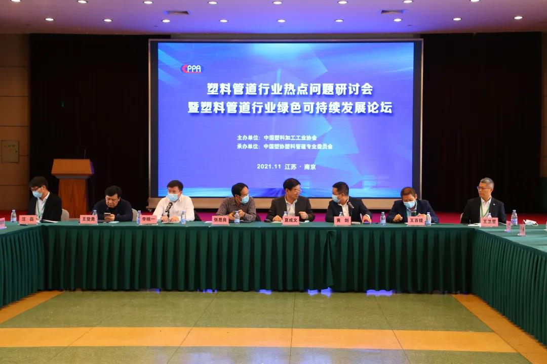 豪运国际-追求康健,你我一起生长