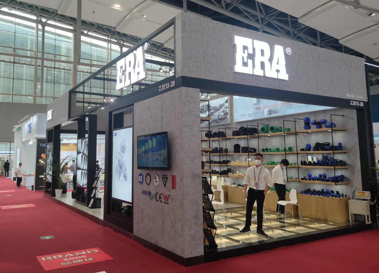 豪运国际-追求康健,你我一起生长