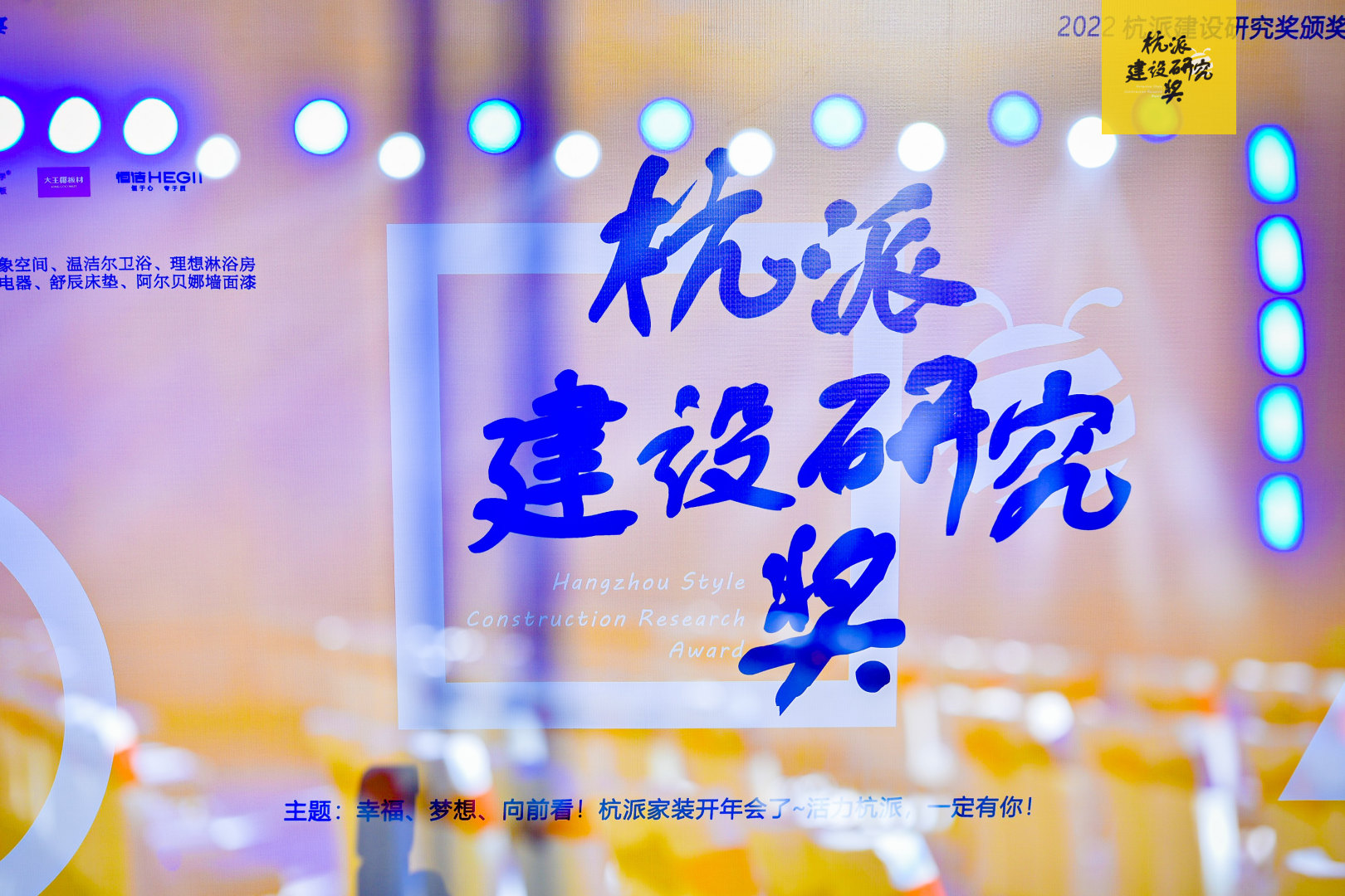 豪运国际-追求康健,你我一起生长