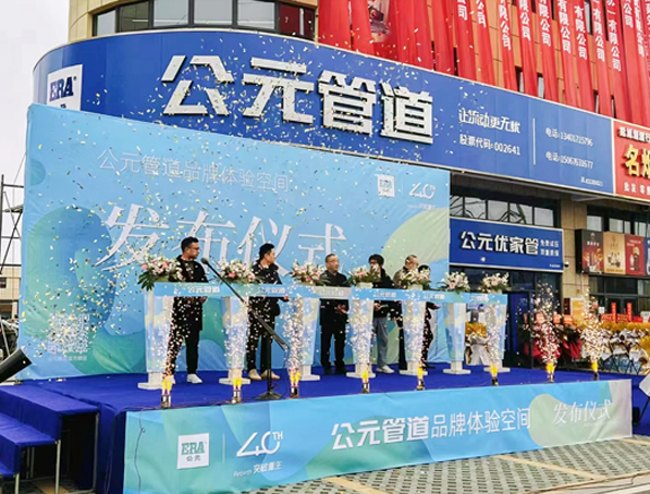 豪运国际-追求康健,你我一起生长