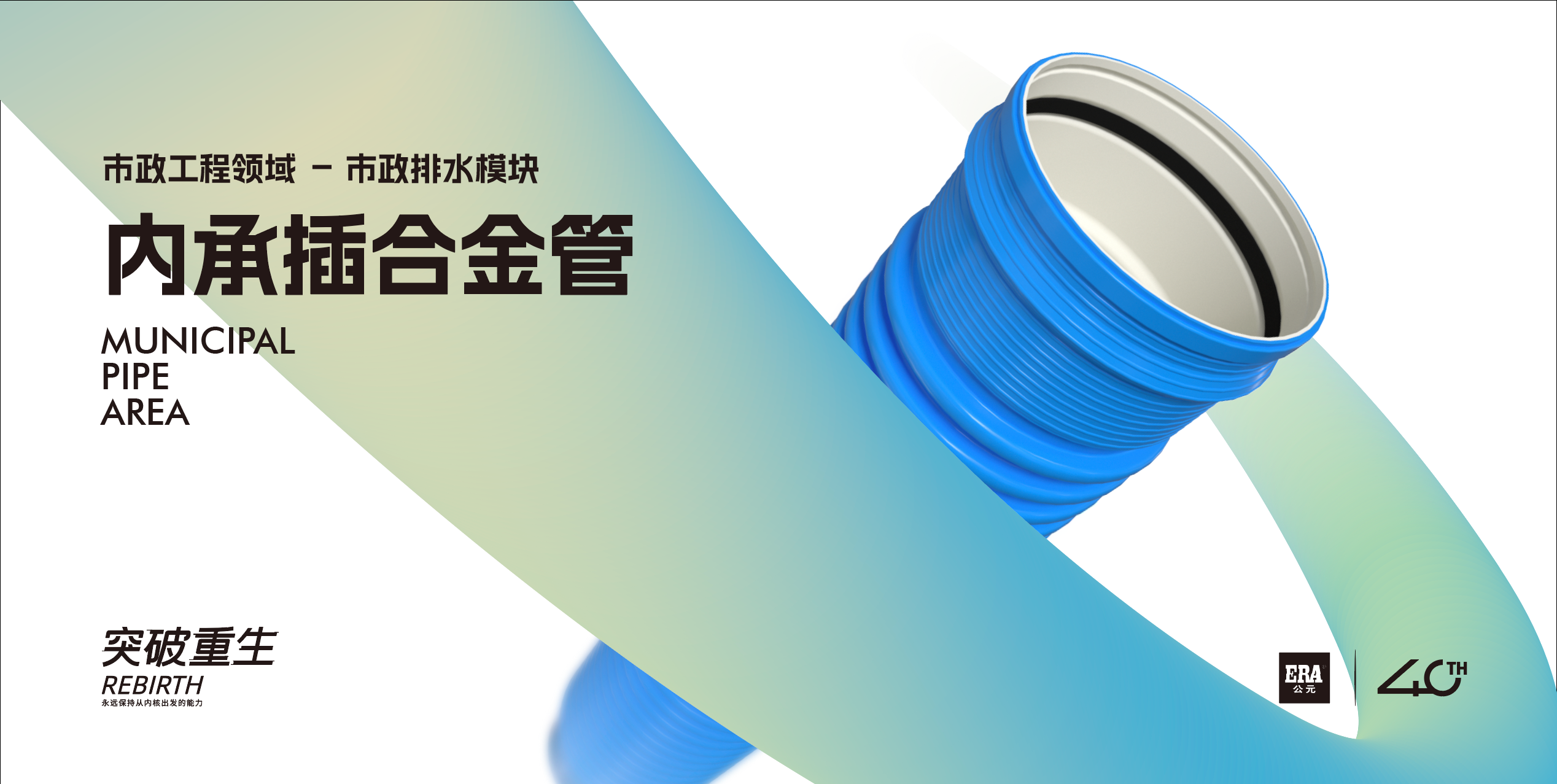 豪运国际-追求康健,你我一起生长