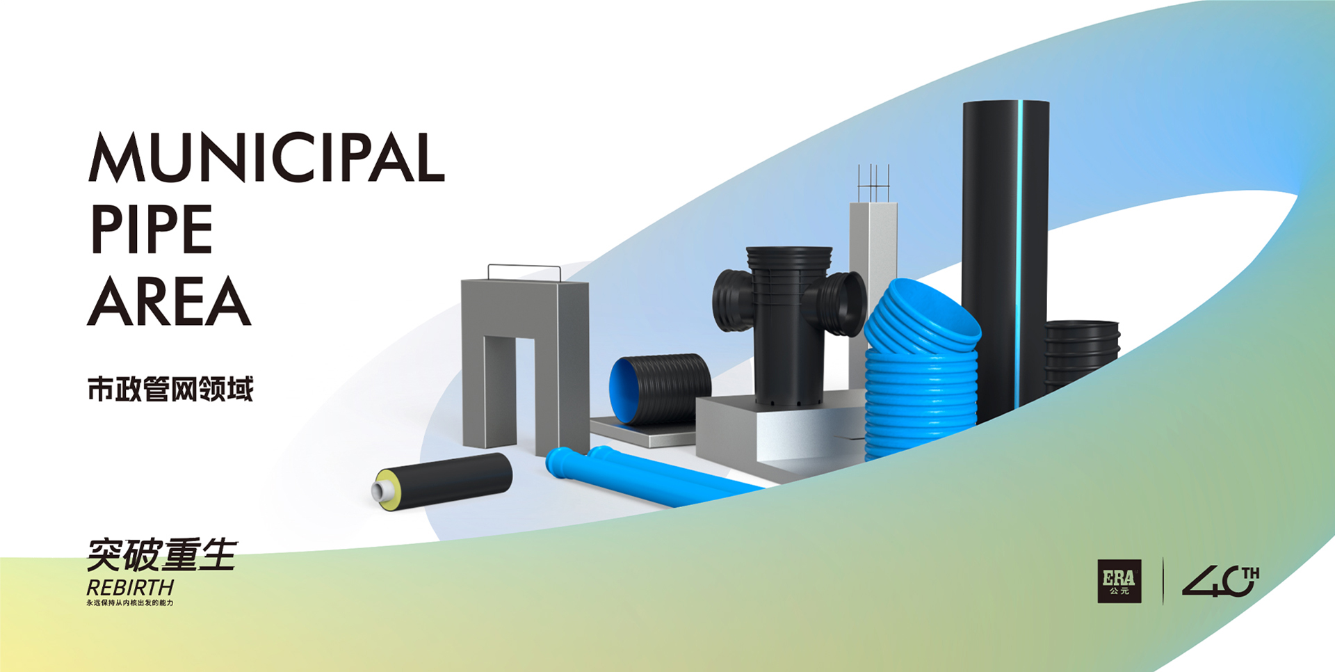 豪运国际-追求康健,你我一起生长