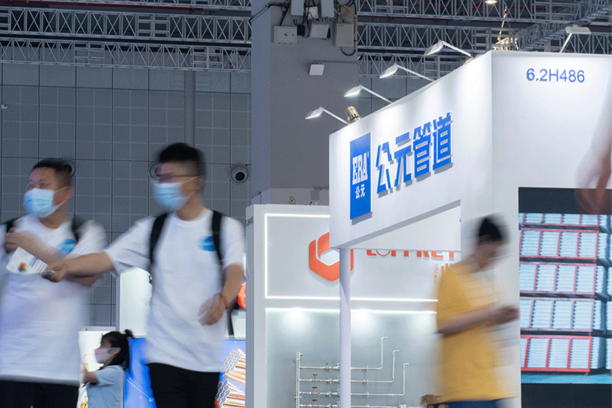 豪运国际-追求康健,你我一起生长