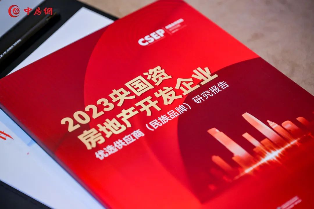 豪运国际-追求康健,你我一起生长