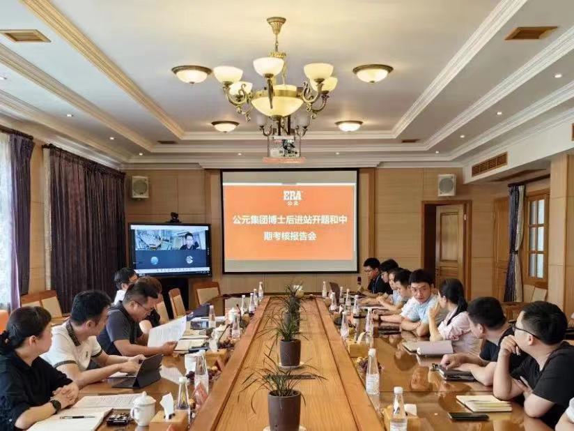 豪运国际-追求康健,你我一起生长