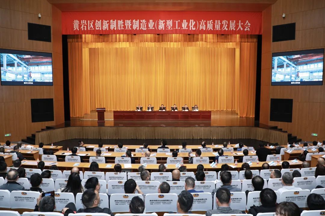 豪运国际-追求康健,你我一起生长