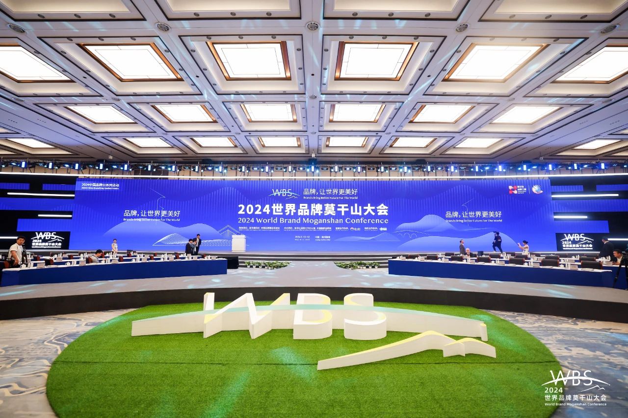 豪运国际-追求康健,你我一起生长