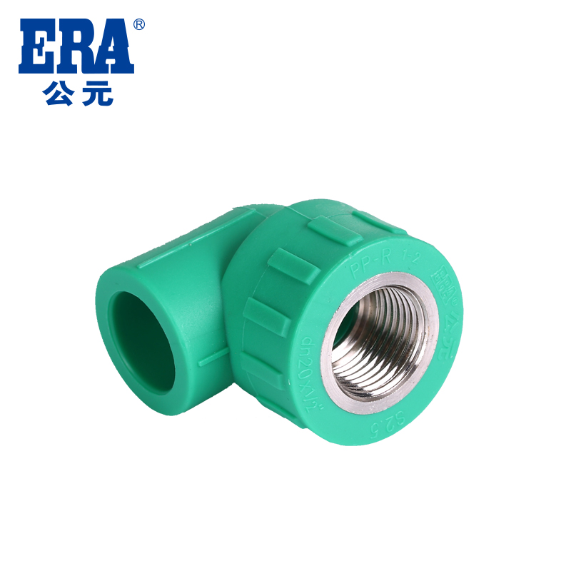 豪运国际-追求康健,你我一起生长