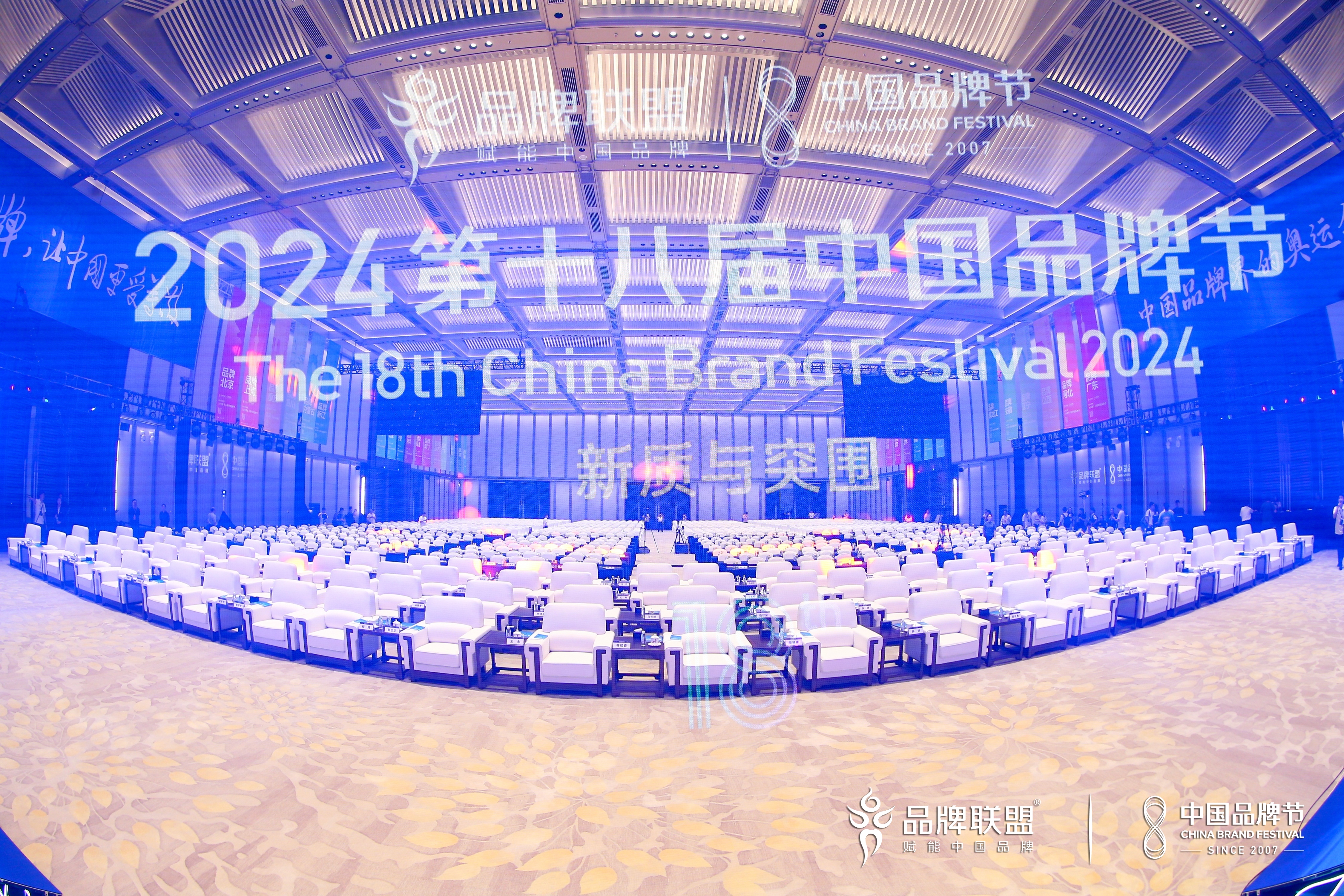 豪运国际-追求康健,你我一起生长