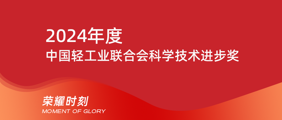 豪运国际-追求康健,你我一起生长