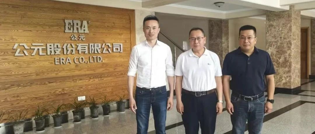 豪运国际-追求康健,你我一起生长