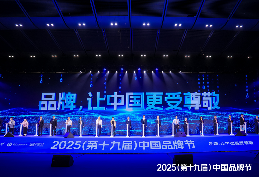 豪运国际-追求康健,你我一起生长