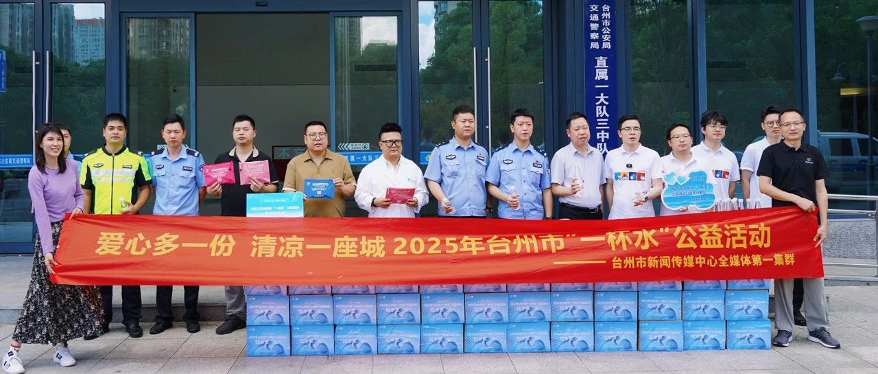 豪运国际-追求康健,你我一起生长