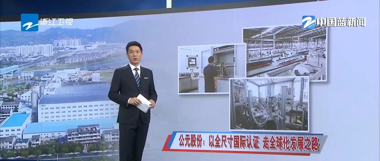 豪运国际-追求康健,你我一起生长