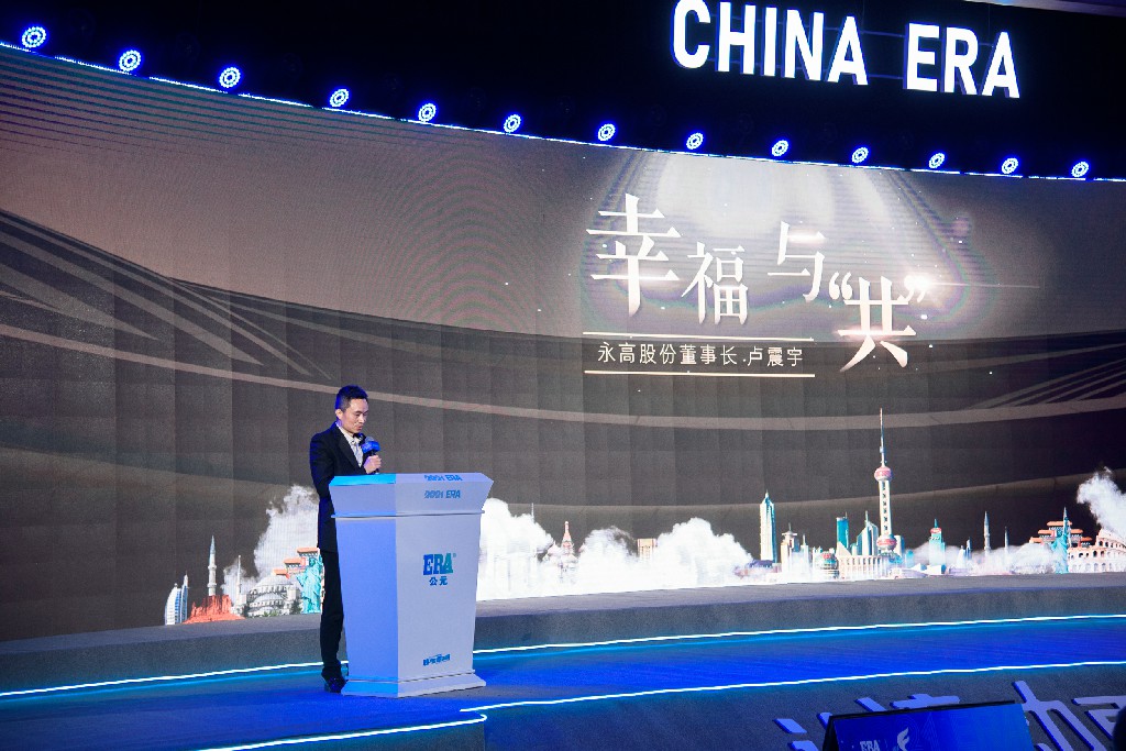 豪运国际-追求康健,你我一起生长