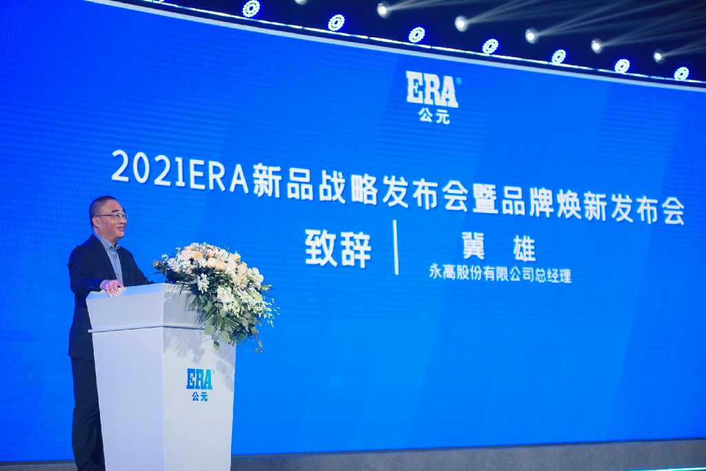 豪运国际-追求康健,你我一起生长