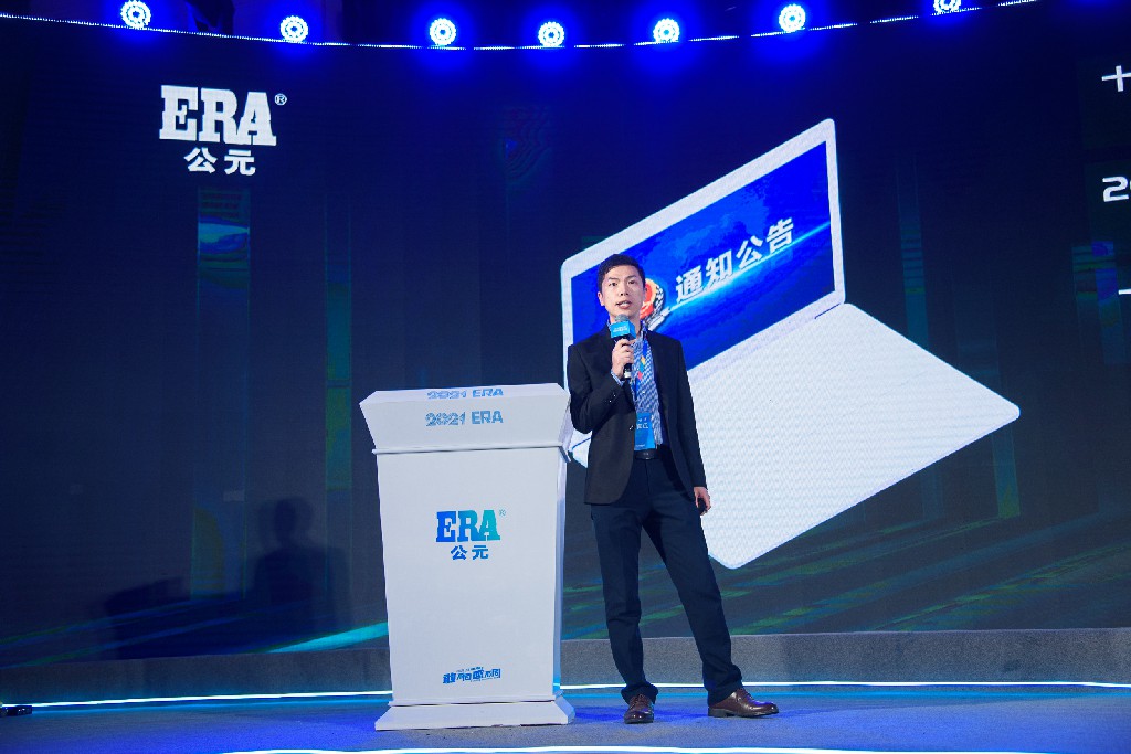 豪运国际-追求康健,你我一起生长