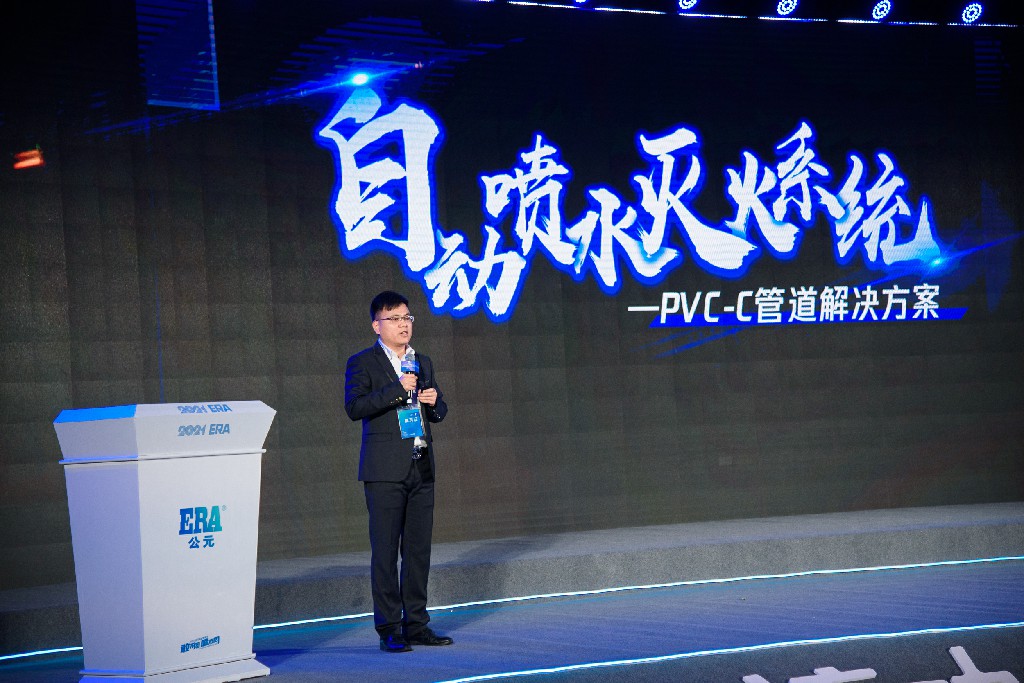 豪运国际-追求康健,你我一起生长