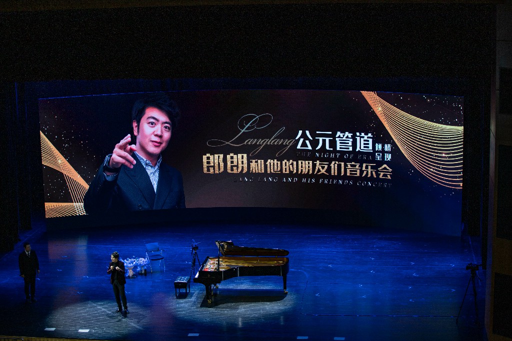 豪运国际-追求康健,你我一起生长