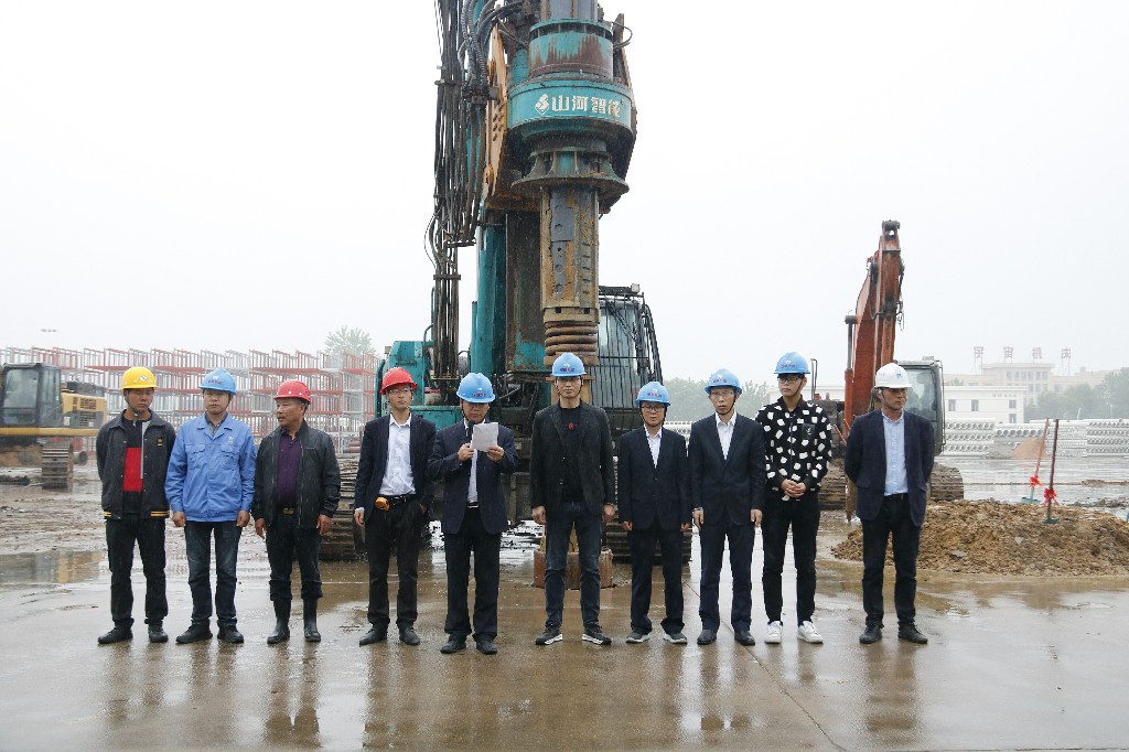 豪运国际-追求康健,你我一起生长