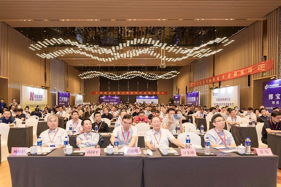 豪运国际-追求康健,你我一起生长