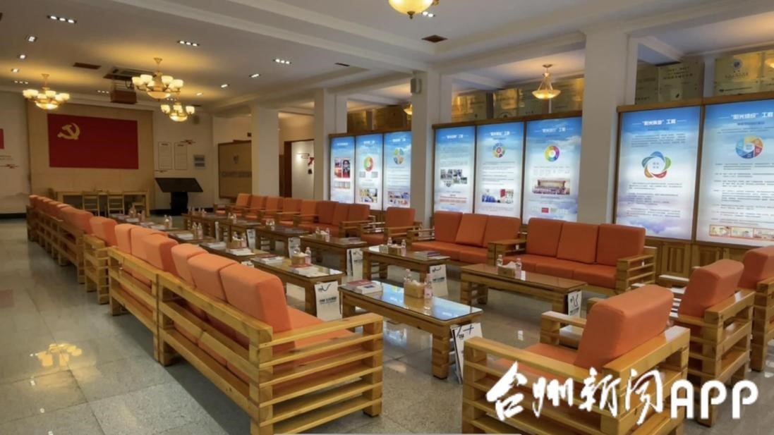 豪运国际-追求康健,你我一起生长