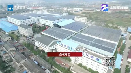 豪运国际-追求康健,你我一起生长