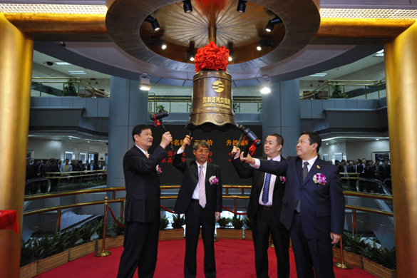 豪运国际-追求康健,你我一起生长