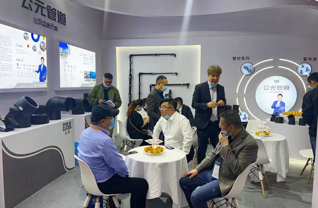 豪运国际-追求康健,你我一起生长