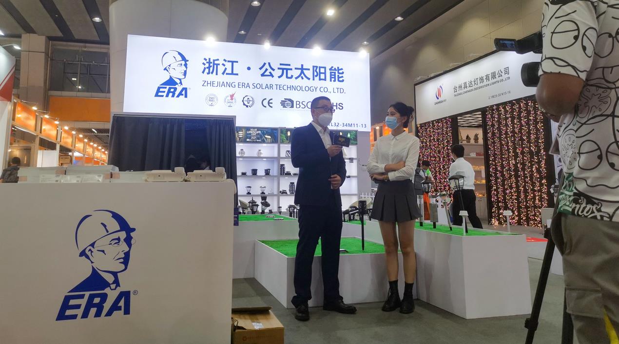 豪运国际-追求康健,你我一起生长