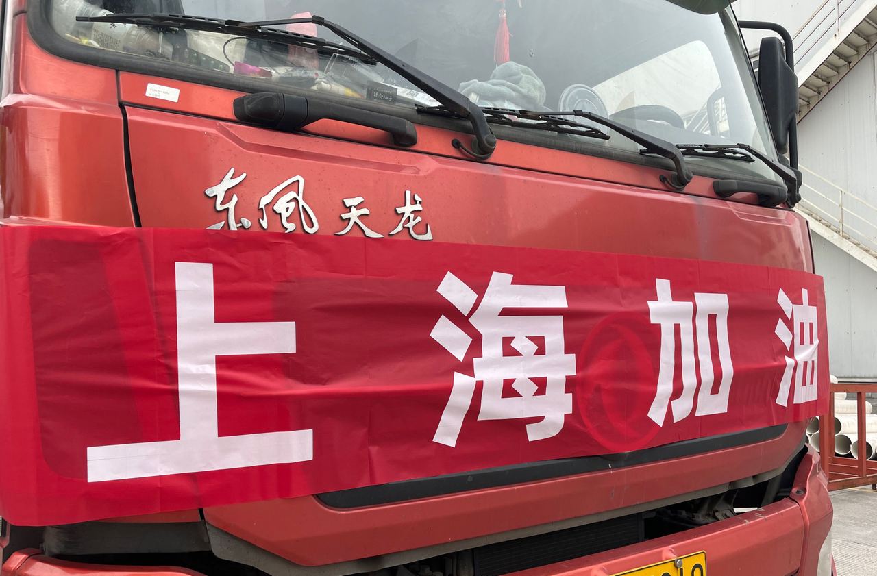 豪运国际-追求康健,你我一起生长