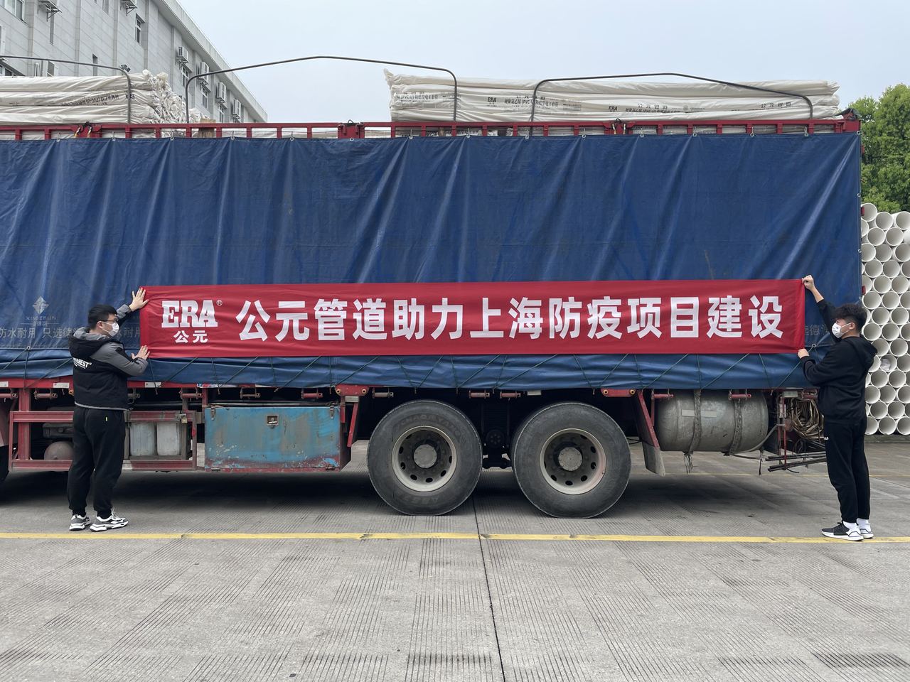 豪运国际-追求康健,你我一起生长