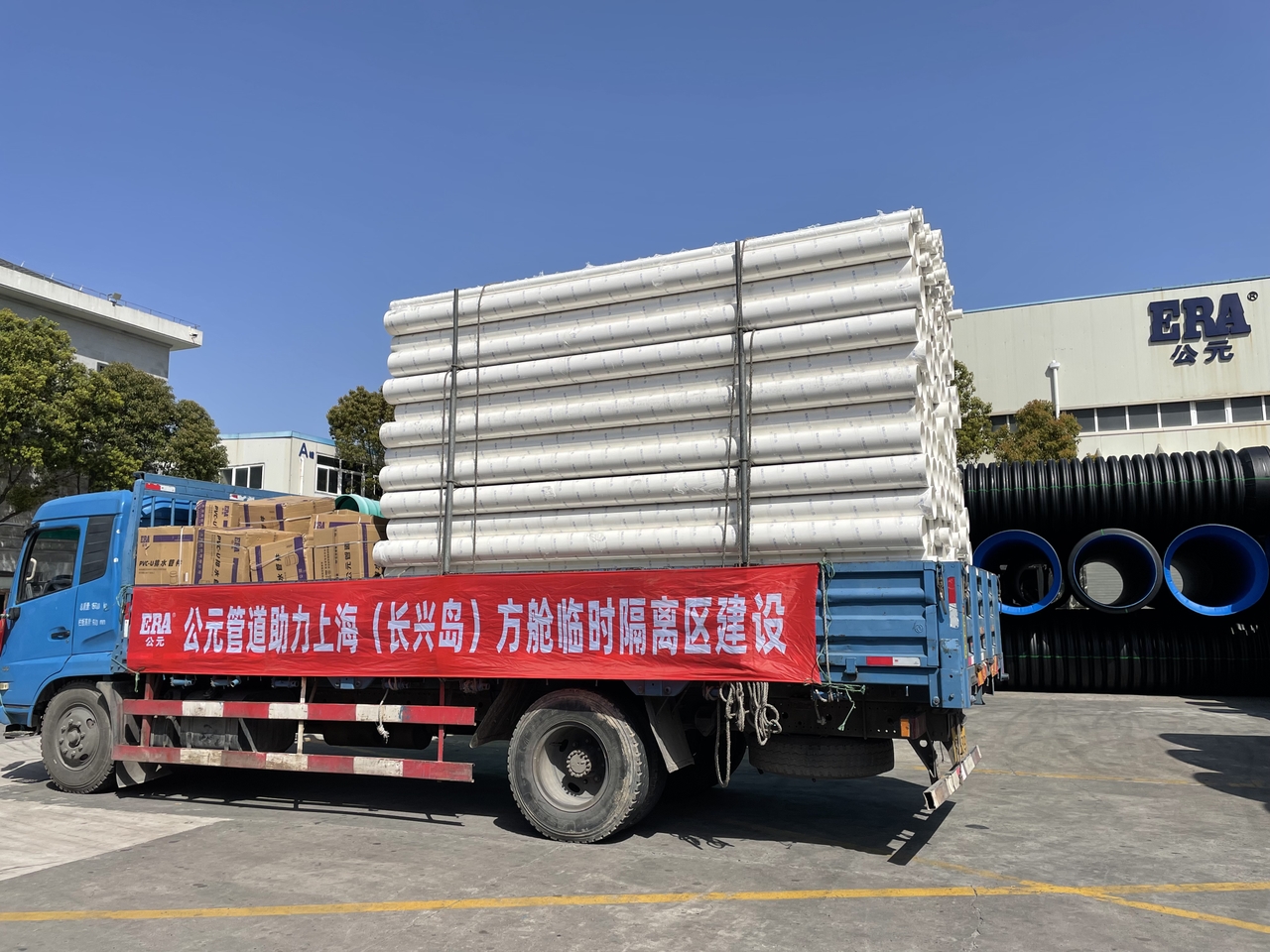 豪运国际-追求康健,你我一起生长