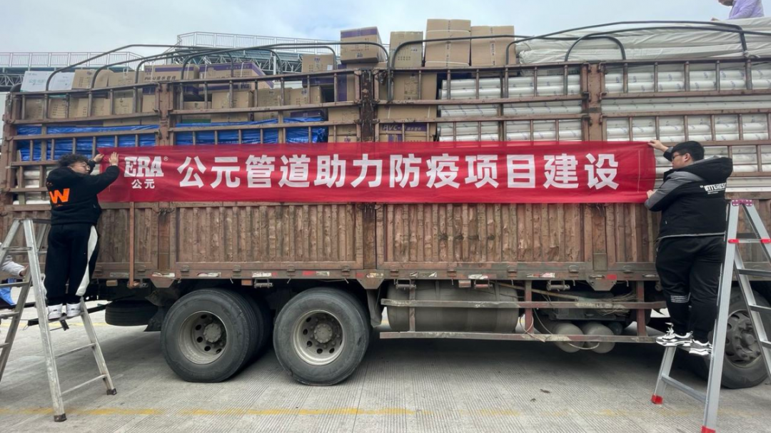 豪运国际-追求康健,你我一起生长