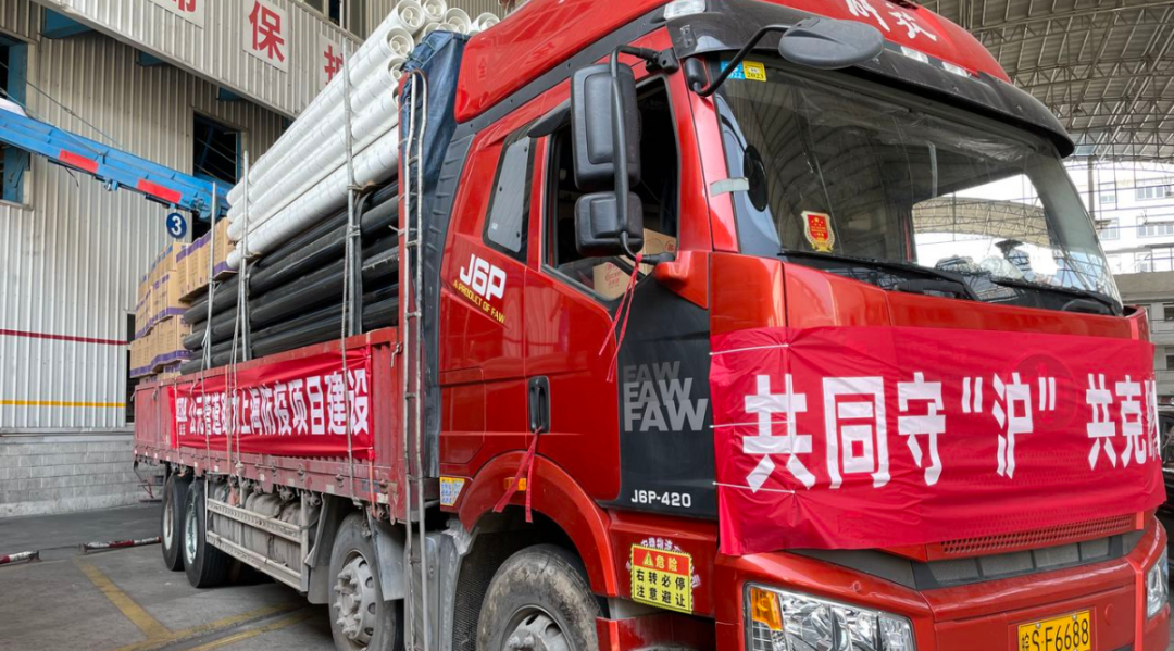 豪运国际-追求康健,你我一起生长