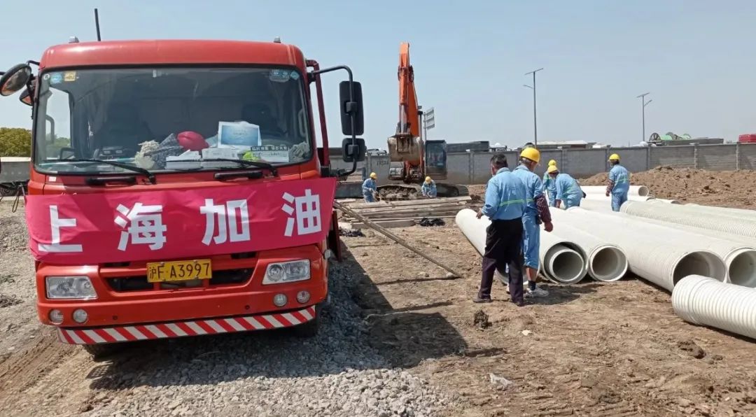 豪运国际-追求康健,你我一起生长