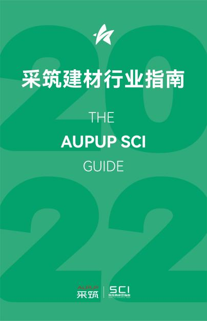 豪运国际-追求康健,你我一起生长